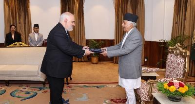 Ambassador of Iran to India and accredited to Nepal presented his credentials to the President of Nepal